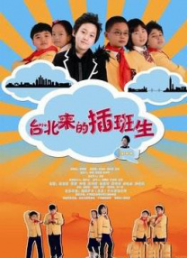 日韩伦理网站